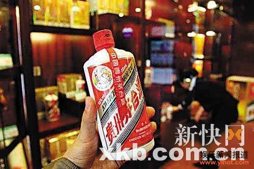 上海人大代表建议公款消费禁喝茅台 股价应声重挫
